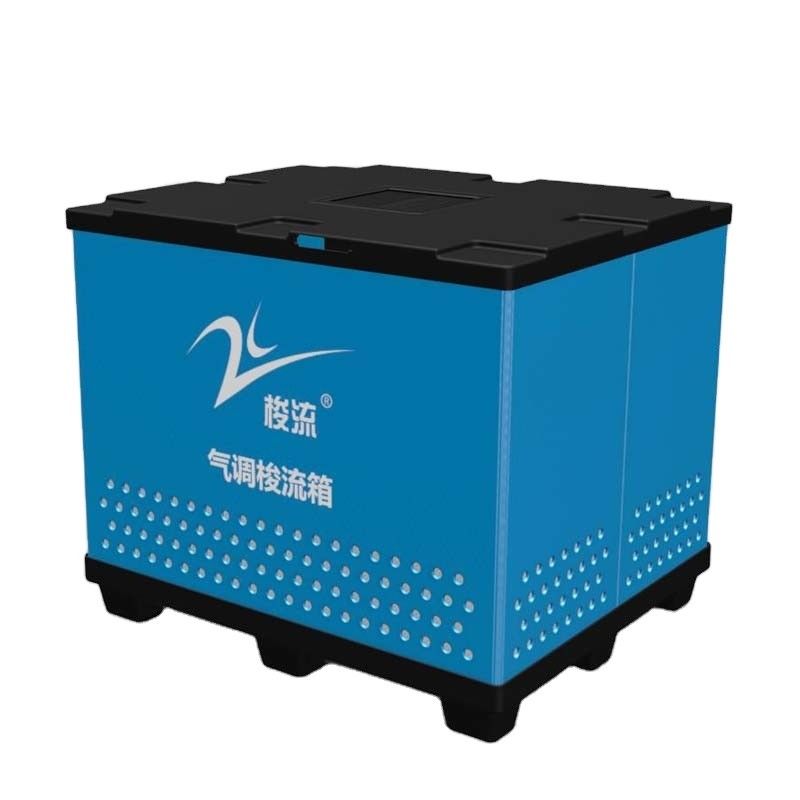 Biru 300kg Memuat Kotak Coaming Plastik Coreflute Kotak Pallet Plastik Dilipat